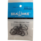 2/0 Mutsu circle hook, 10pk